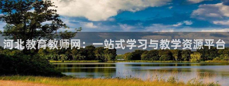 信安12