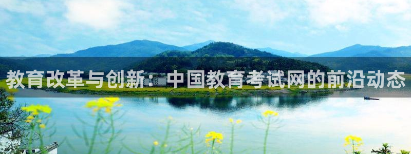 安信12彩票在线网址