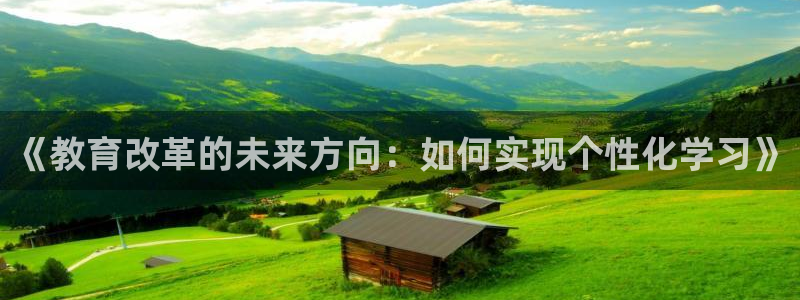 安信12月金股