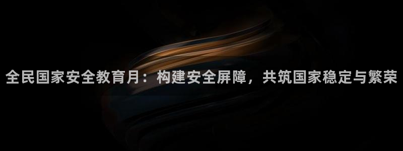 安信可12e12f