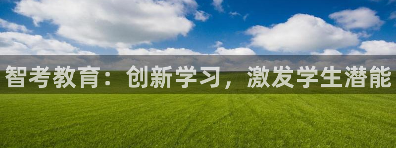 安信12如何开代理