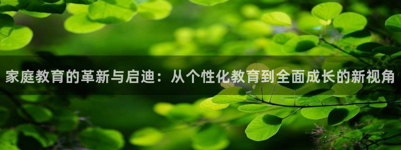 奇安信12流转场