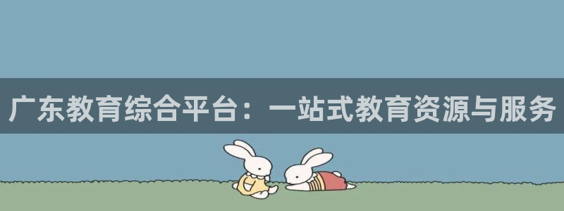 12月安信推荐