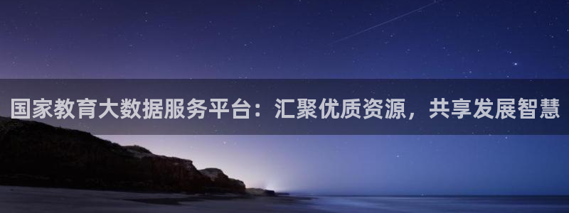安信12官网