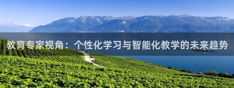 安信12平台开户