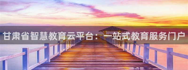 安信主管su金12手12指tq