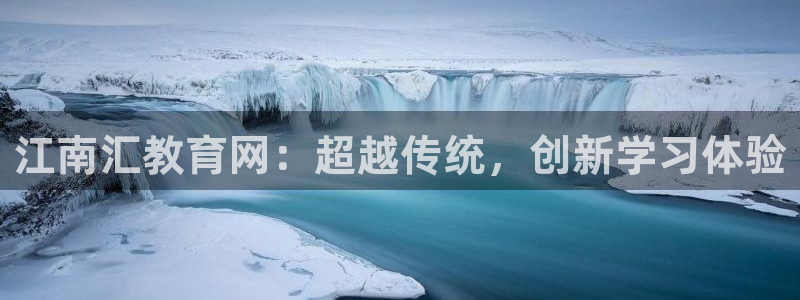 安信12app下载