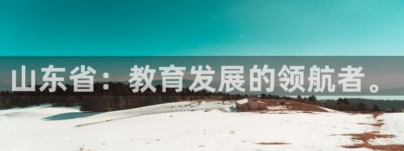 安信12娱乐7o777还