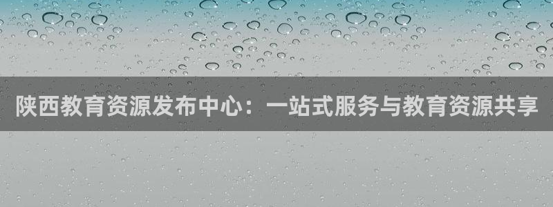 安信12级粉丝团福利