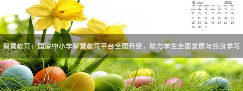 安信可12e12f
