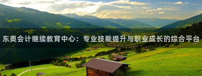 安卓12微信