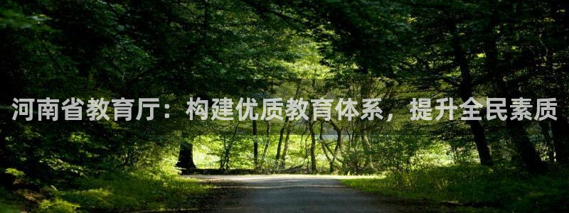 安信12级灯牌