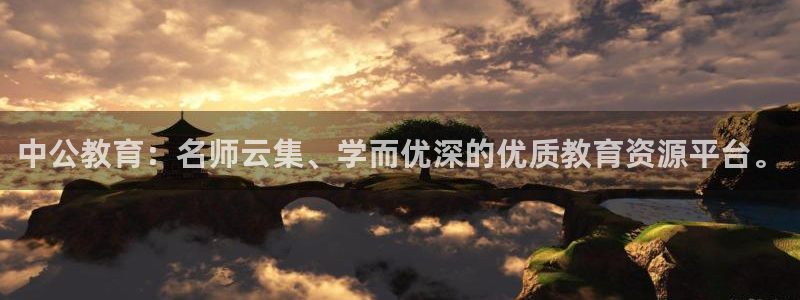 安信锐赢134号12月