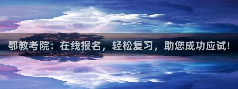 安信可esp-12