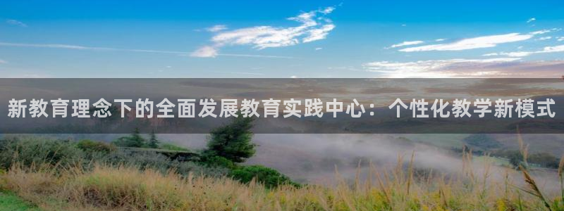 安信122853179Z空间