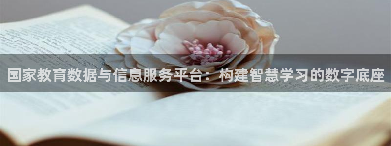 安信12app