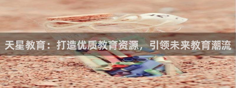 安信安盈12最新消息