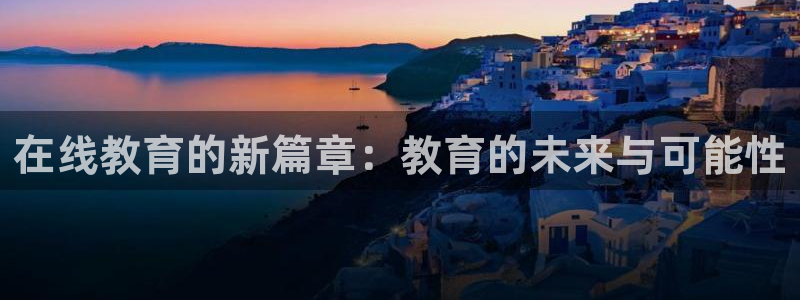 安信12位资金账号