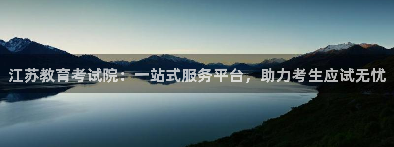 安信12是什么