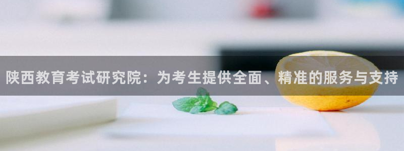 安信12网页版