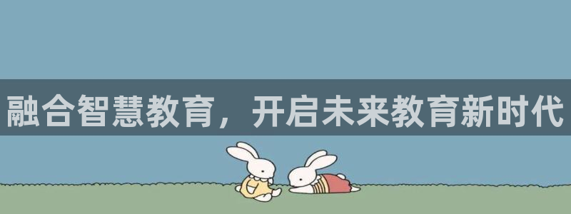 安信12网页版