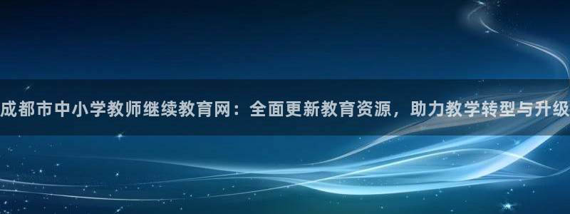 安信esp12