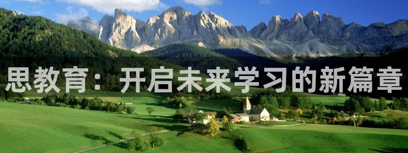 安信12级粉丝团福利