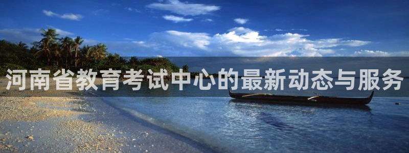 安信锐赢134号12月