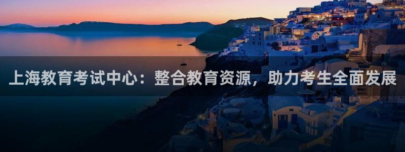 安信12官网qq