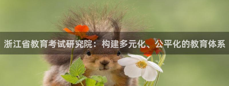 安信可f12