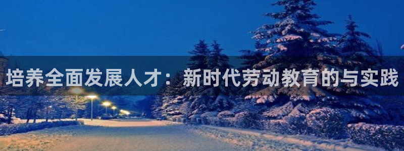 安信信托12 期