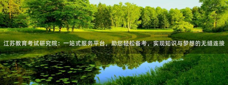 安信12级灯牌
