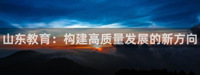 安信12官网qq