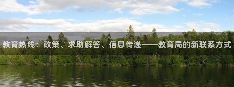 安信4特邀55 12