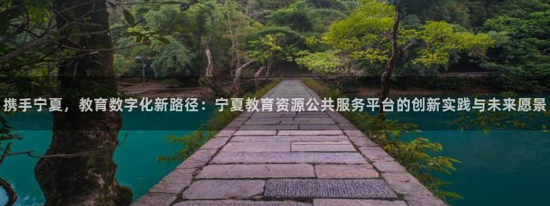 安信12平台的网址