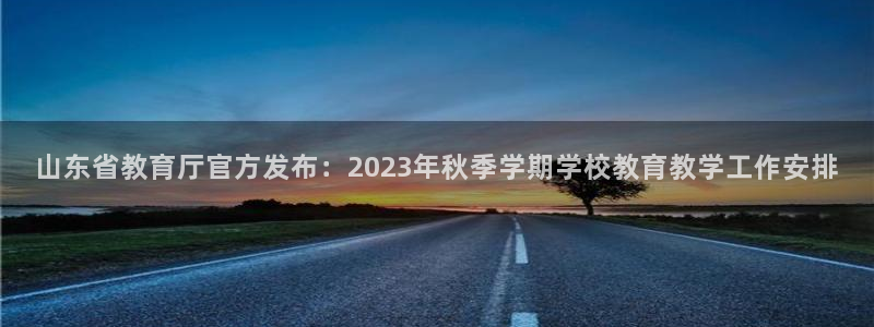 安信可esp-12