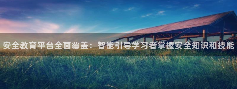 如何注销安信12软件