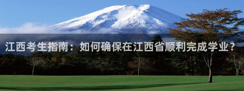 安信12