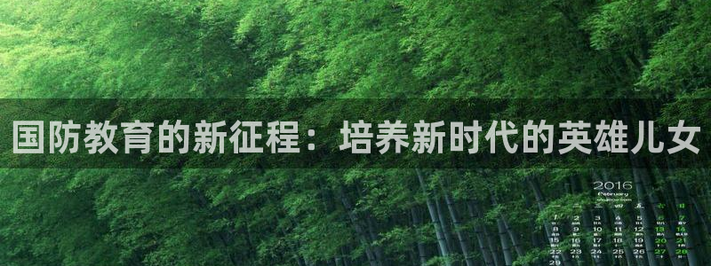 安信可f12