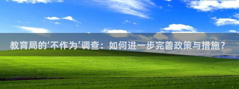 安信12级
