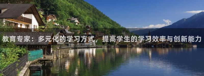 安信12平台最新消息