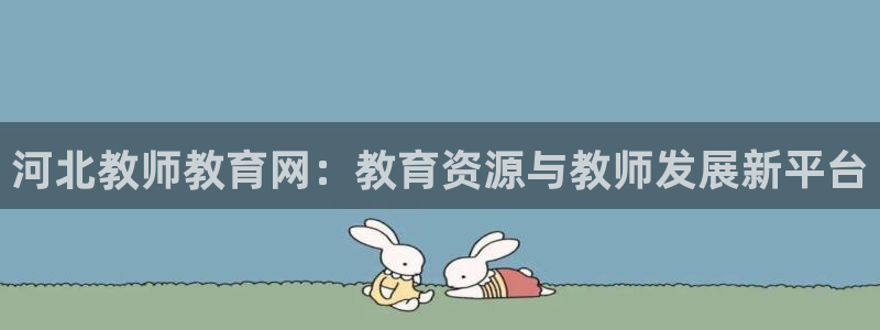 安信esp12k