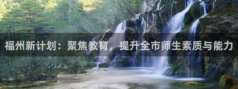 安信12软件介绍