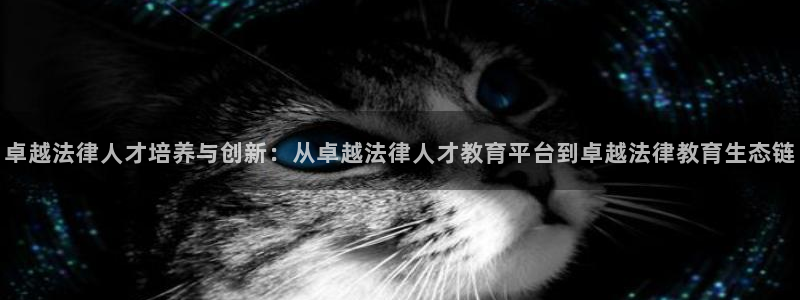 安信主管ke金12手12指ho