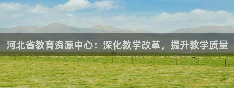安信12网页版