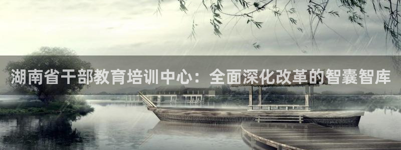 安信12彩票在线网址