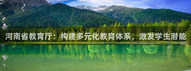 下载安信12