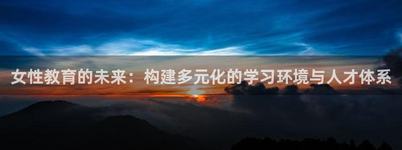 安信安翼 12账号