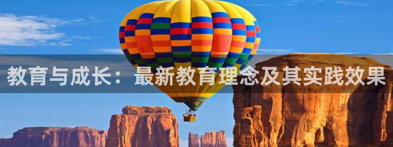 安信12是什么平台