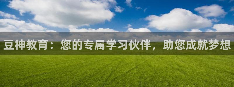 安信12开户